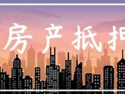 农业银行的金卡和普通卡有什么区别(农行房贷信用卡(金卡)...