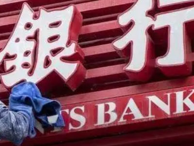 武汉市房屋装修银行贷款-房产办理银行贷款，过桥垫资公司