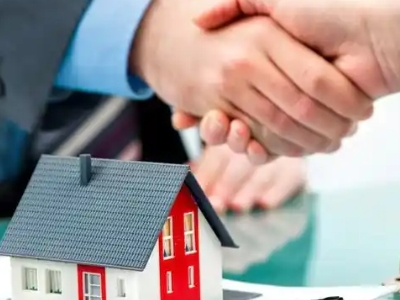 武汉市房屋抵押贷款申请条件-按揭房贷款，银行信用贷款