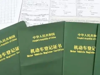 武汉市公司房子抵押银行贷款,房屋抵押贷款银行办理，抵押担保贷款